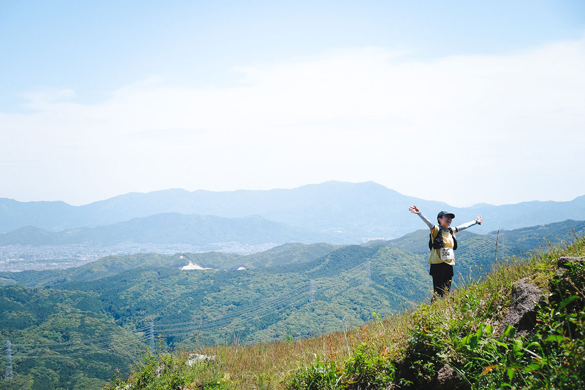 satoyama